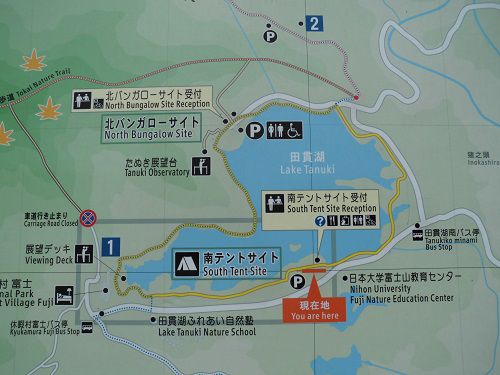 田貫湖の現地案内図