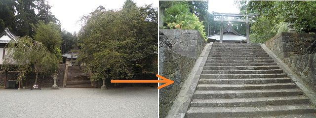 村山浅間神社の社殿へと続く参道階段