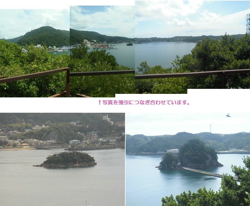 下田公園の展望場所から望んだ毘沙子島と犬走島