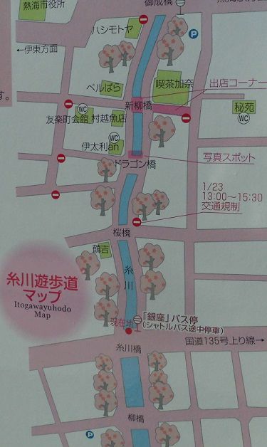 あたみ桜の糸川遊歩道マップ（桜並木箇所記載あり）