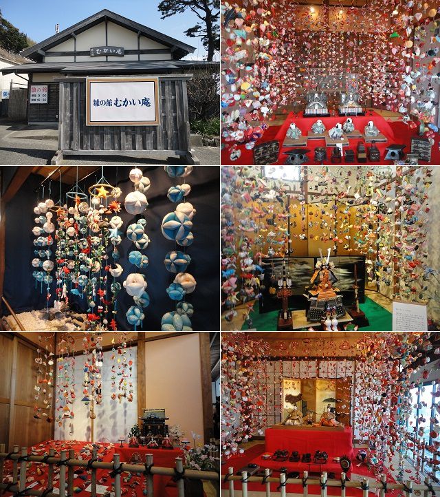 東伊豆町素盞鳴神社から徒歩圏内にある雛の館「むかい庵」での雛のつるし飾り（吊るし雛）の数々