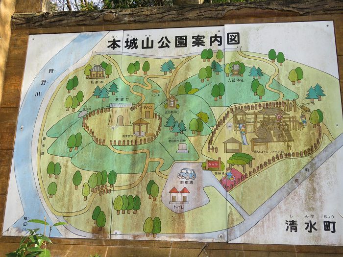 本城山公園、桜【清水町】：現地案内図