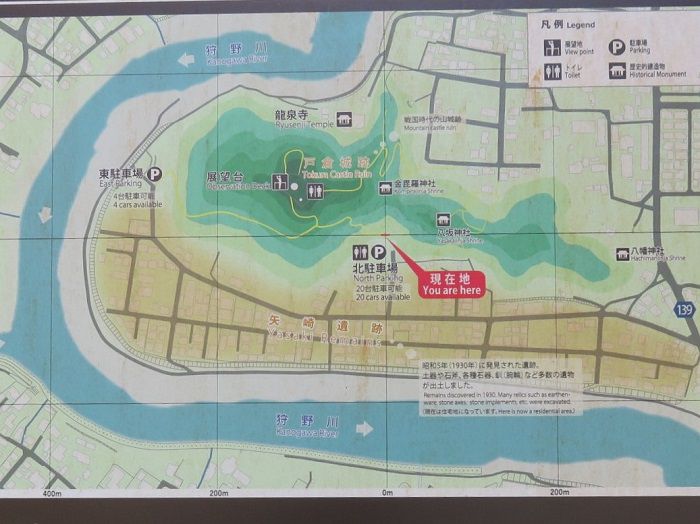 本城山公園、桜【清水町】：現地図