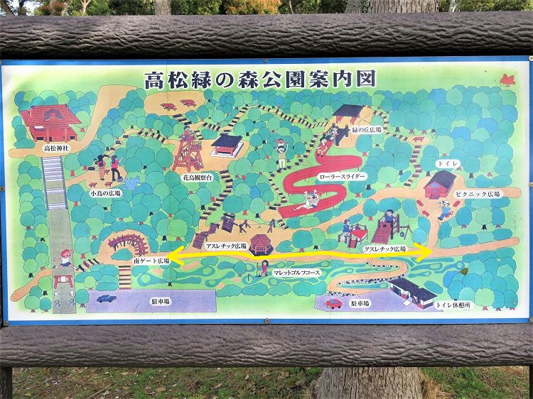 高松緑の森公園、桜【御前崎市】：案内図、駐車場