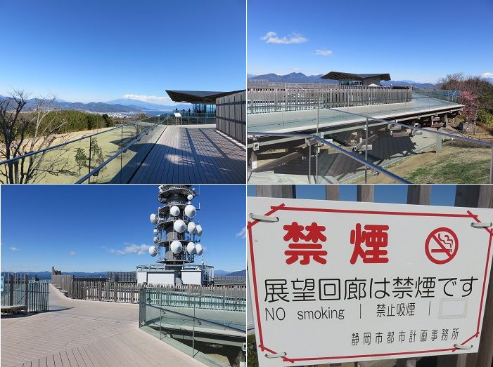 富士山と展望回廊