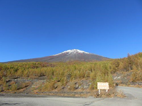 富士山須走口五合目、紅葉【小山町】：富士山第二駐車場