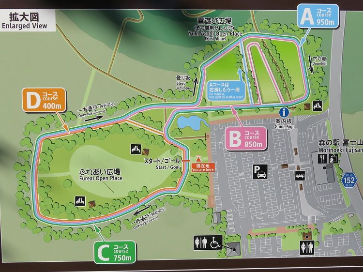 水ヶ塚公園駐車場からの富士山【裾野市】：現地案内図