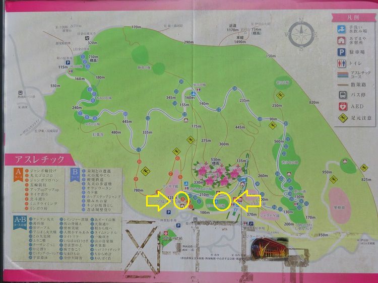 姫の沢公園、紅葉【熱海市】：現地案内図