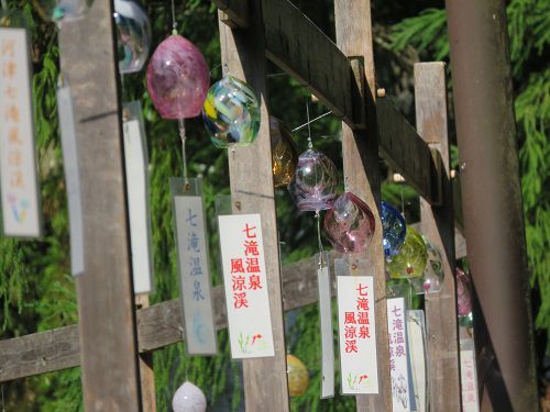 河津七滝、風涼渓【河津町】③