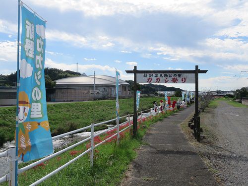 新野地区、かかし（案山子）【御前崎市】：入口ゲート