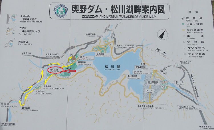 松川湖の梅園（全体案内図）