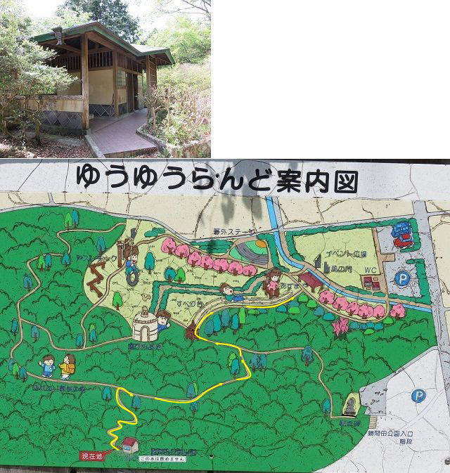 勝間田公園から徒歩圏内のゆうゆうらんど案内図と園内トイレ（便所）（歩いたルートも矢印で示しています）