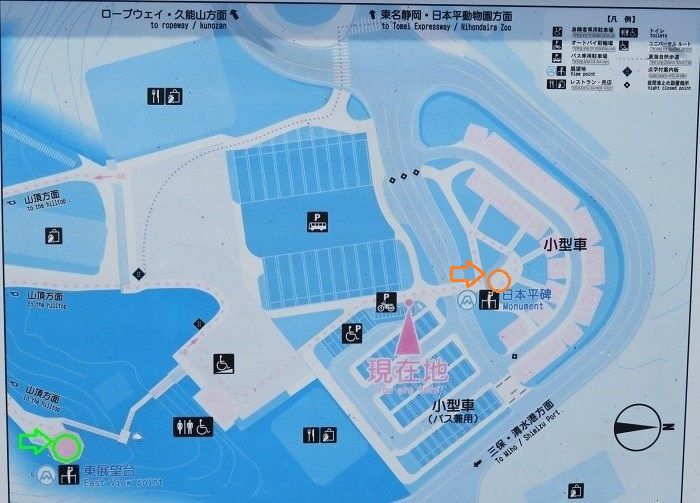 日本平の駐車場位置、展望場所などを示す現地案内図
