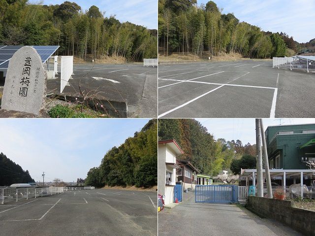 豊岡梅園の駐車場と梅園入口