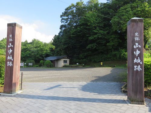 山中城跡公園の門柱