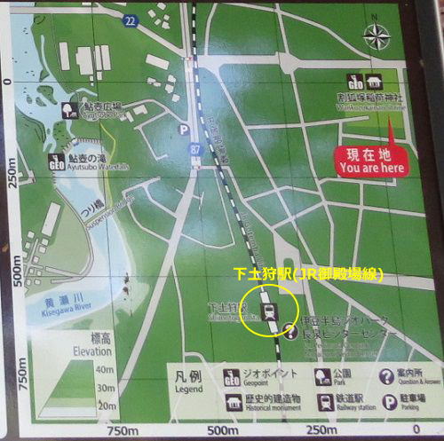 割狐塚稲荷神社の位置図（下土狩駅から稲荷神社までは、徒歩にて数分の距離に位置しています）