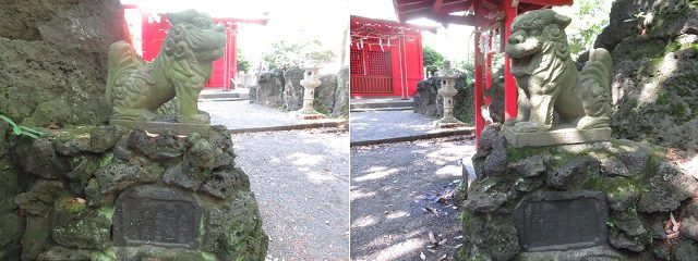 割狐塚稲荷神社の狛犬(こまいぬ)様