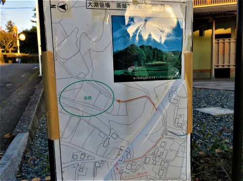 富士山ビュー：大淵笹場からの富士山（駐車場とトイレ）