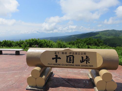 静岡県観光名所・絶景スポットの十国峠（函南町）