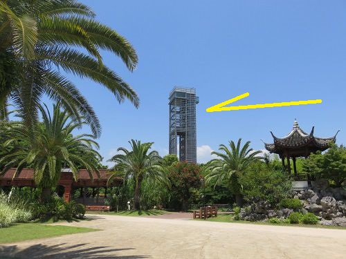 浜名湖ガーデンパークの展望塔