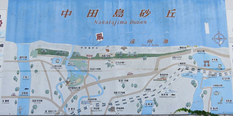 中田島砂丘の案内図