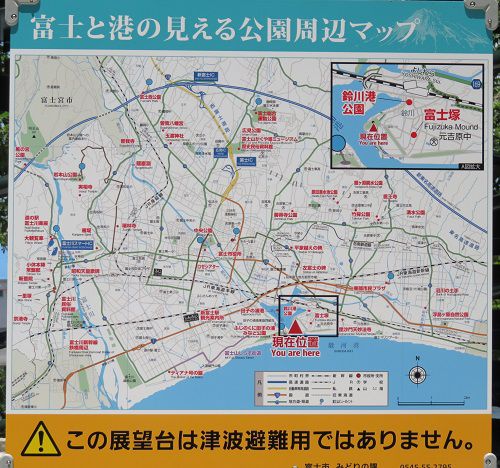 富士と港の見える公園の公園周辺マップ