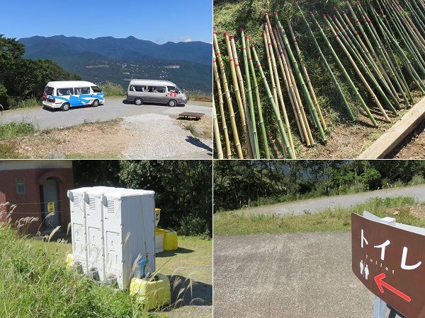 稲取細野高原のススキ：頂上手前付近のシャトルバス最終着場所と貸し竹及び仮設トイレ（便所）