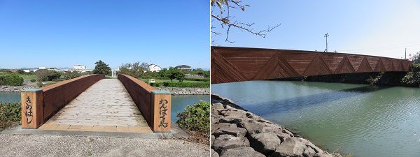 湯日川親水公園の（わんぱく島に架かる）「木の橋」