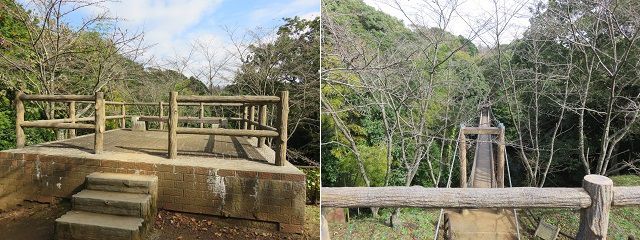 駿河平自然公園の吊り橋