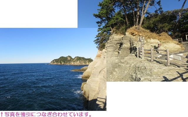 堂ヶ島遊歩道途中の断崖景色