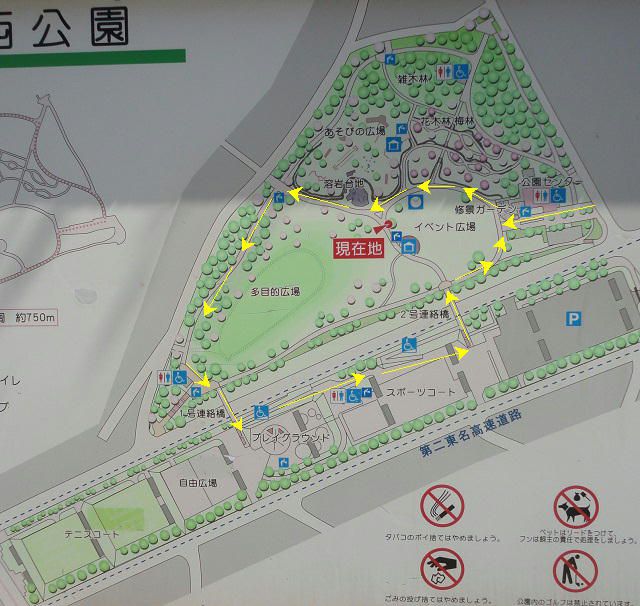 富士市富士西公園の園内案内図