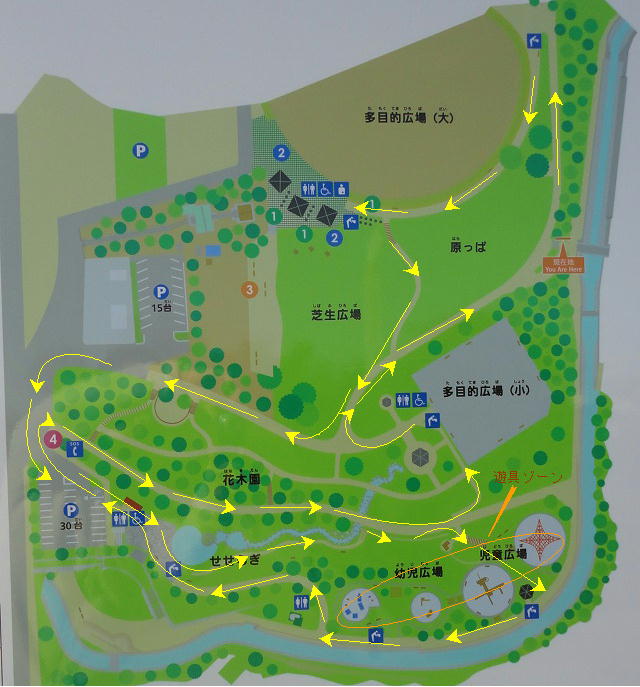 原田公園の園内案内図