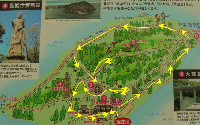 舘山寺の現地案内図（有料駐車場を出てから館山散策したルートを矢印にしています）